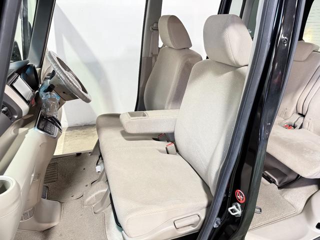 N-BOX G・Lパッケージ 保証付き 修復歴無 電動スライド ナビTV Bluetooth CD 横滑り防止 Pスタート アイドリングストップ ステリモ オートエアコン スマートキー 電動格納ミラー レベライザー ベンチシート(53枚目)