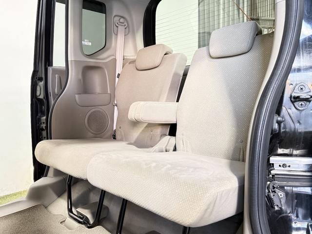 N-BOX G・Lパッケージ 保証付き 修復歴無 電動スライド ナビTV Bluetooth CD 横滑り防止 Pスタート アイドリングストップ ステリモ オートエアコン スマートキー 電動格納ミラー レベライザー ベンチシート(58枚目)