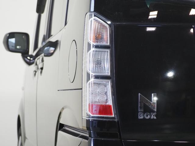 N-BOX G・Lパッケージ 保証付き 修復歴無 電動スライド ナビTV Bluetooth CD 横滑り防止 Pスタート アイドリングストップ ステリモ オートエアコン スマートキー 電動格納ミラー レベライザー ベンチシート(60枚目)