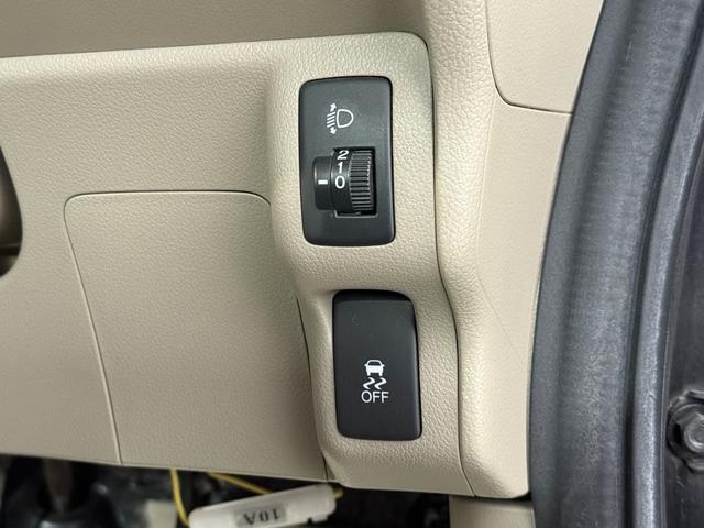 N-BOX G・Lパッケージ 保証付き 修復歴無 電動スライド ナビTV Bluetooth CD 横滑り防止 Pスタート アイドリングストップ ステリモ オートエアコン スマートキー 電動格納ミラー レベライザー ベンチシート(65枚目)