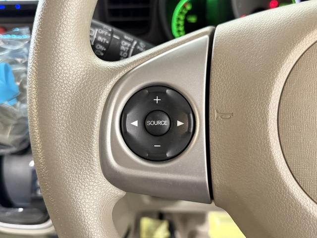 N-BOX G・Lパッケージ 保証付き 修復歴無 電動スライド ナビTV Bluetooth CD 横滑り防止 Pスタート アイドリングストップ ステリモ オートエアコン スマートキー 電動格納ミラー レベライザー ベンチシート(68枚目)