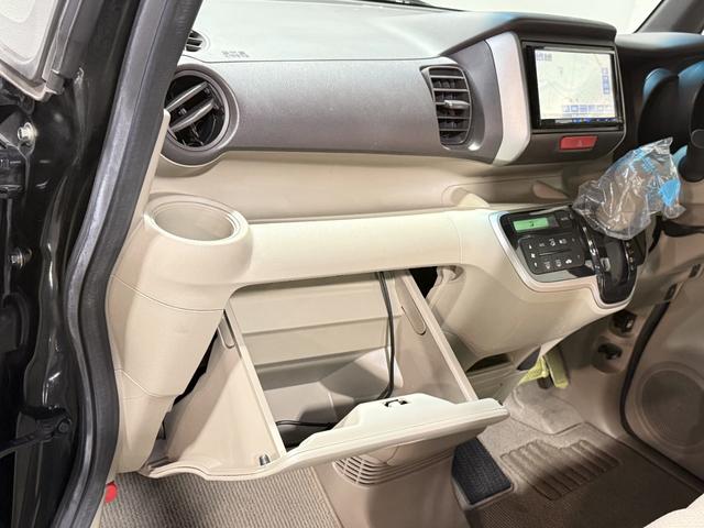 N-BOX G・Lパッケージ 保証付き 修復歴無 電動スライド ナビTV Bluetooth CD 横滑り防止 Pスタート アイドリングストップ ステリモ オートエアコン スマートキー 電動格納ミラー レベライザー ベンチシート(73枚目)