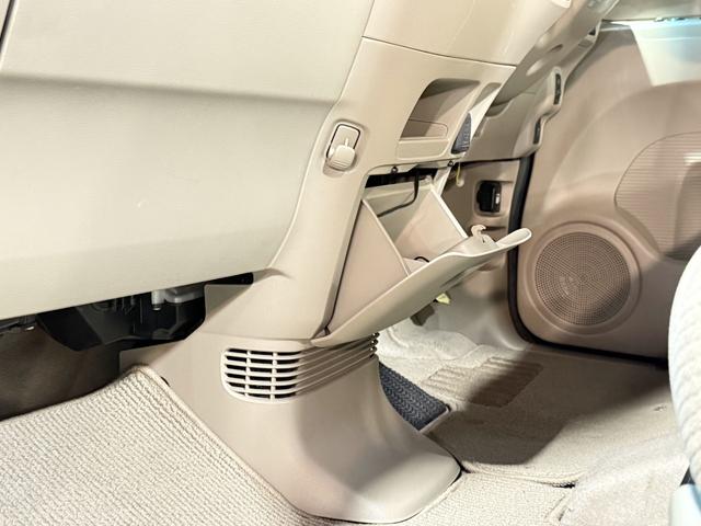 N-BOX G・Lパッケージ 保証付き 修復歴無 電動スライド ナビTV Bluetooth CD 横滑り防止 Pスタート アイドリングストップ ステリモ オートエアコン スマートキー 電動格納ミラー レベライザー ベンチシート(75枚目)