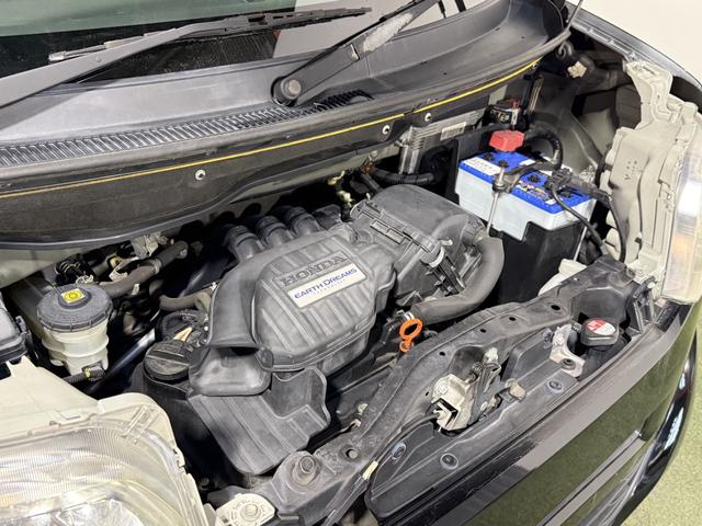 N-BOX G・Lパッケージ 保証付き 修復歴無 電動スライド ナビTV Bluetooth CD 横滑り防止 Pスタート アイドリングストップ ステリモ オートエアコン スマートキー 電動格納ミラー レベライザー ベンチシート(78枚目)