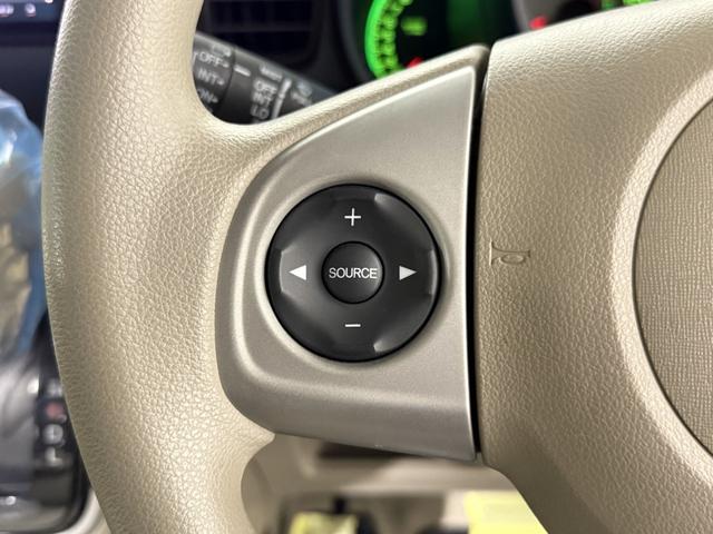 N-BOX G・Lパッケージ 保証付き 修復歴無 ETC PSD フルセグナビTV DVD CD ESC Pスタート アイドリングストップ ステリモ オートエアコン スマートキー 社外14インチAW 電動格納ミラー レベライザー(11枚目)