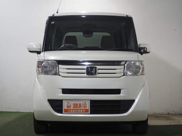 N-BOX G・Lパッケージ 保証付き 修復歴無 ETC PSD フルセグナビTV DVD CD ESC Pスタート アイドリングストップ ステリモ オートエアコン スマートキー 社外14インチAW 電動格納ミラー レベライザー(13枚目)