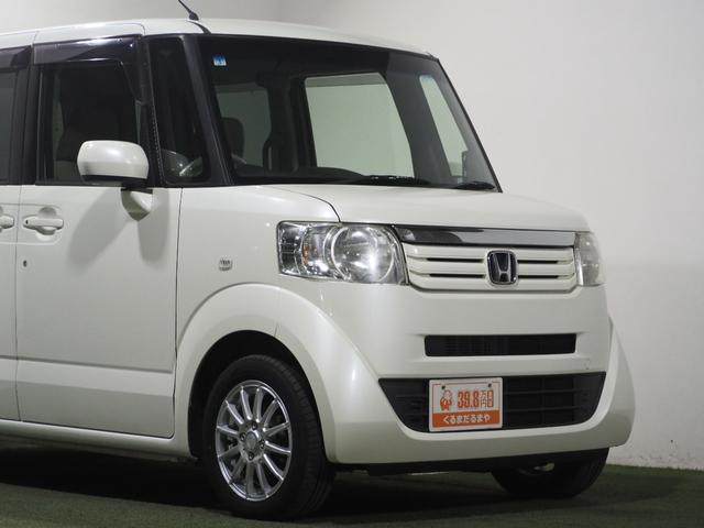 N-BOX G・Lパッケージ 保証付き 修復歴無 ETC PSD フルセグナビTV DVD CD ESC Pスタート アイドリングストップ ステリモ オートエアコン スマートキー 社外14インチAW 電動格納ミラー レベライザー(14枚目)