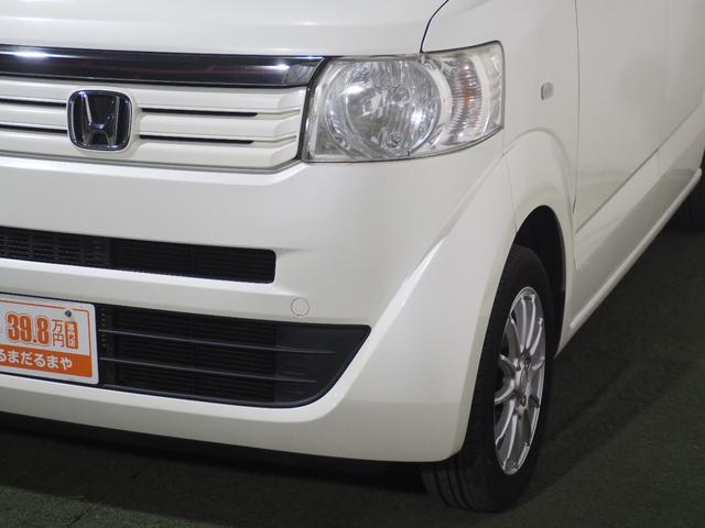 N-BOX G・Lパッケージ 保証付き 修復歴無 ETC PSD フルセグナビTV DVD CD ESC Pスタート アイドリングストップ ステリモ オートエアコン スマートキー 社外14インチAW 電動格納ミラー レベライザー(16枚目)