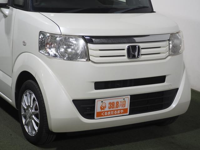 N-BOX G・Lパッケージ 保証付き 修復歴無 ETC PSD フルセグナビTV DVD CD ESC Pスタート アイドリングストップ ステリモ オートエアコン スマートキー 社外14インチAW 電動格納ミラー レベライザー(17枚目)
