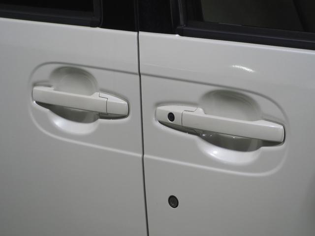 N-BOX G・Lパッケージ 保証付き 修復歴無 ETC PSD フルセグナビTV DVD CD ESC Pスタート アイドリングストップ ステリモ オートエアコン スマートキー 社外14インチAW 電動格納ミラー レベライザー(21枚目)