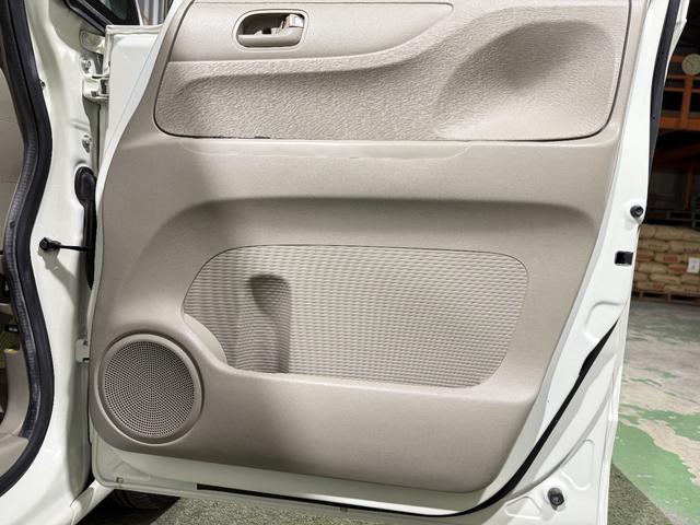 N-BOX G・Lパッケージ 保証付き 修復歴無 ETC PSD フルセグナビTV DVD CD ESC Pスタート アイドリングストップ ステリモ オートエアコン スマートキー 社外14インチAW 電動格納ミラー レベライザー(28枚目)