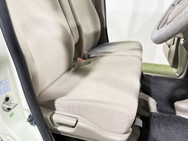 N-BOX G・Lパッケージ 保証付き 修復歴無 ETC PSD フルセグナビTV DVD CD ESC Pスタート アイドリングストップ ステリモ オートエアコン スマートキー 社外14インチAW 電動格納ミラー レベライザー(32枚目)