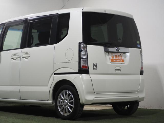 N-BOX G・Lパッケージ 保証付き 修復歴無 ETC PSD フルセグナビTV DVD CD ESC Pスタート アイドリングストップ ステリモ オートエアコン スマートキー 社外14インチAW 電動格納ミラー レベライザー(37枚目)