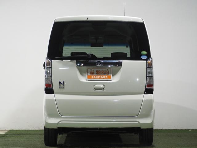 N-BOX G・Lパッケージ 保証付き 修復歴無 ETC PSD フルセグナビTV DVD CD ESC Pスタート アイドリングストップ ステリモ オートエアコン スマートキー 社外14インチAW 電動格納ミラー レベライザー(38枚目)