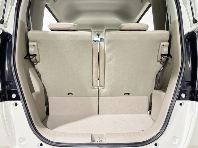 N-BOX G・Lパッケージ 保証付き 修復歴無 ETC PSD フルセグナビTV DVD CD ESC Pスタート アイドリングストップ ステリモ オートエアコン スマートキー 社外14インチAW 電動格納ミラー レベライザー(39枚目)