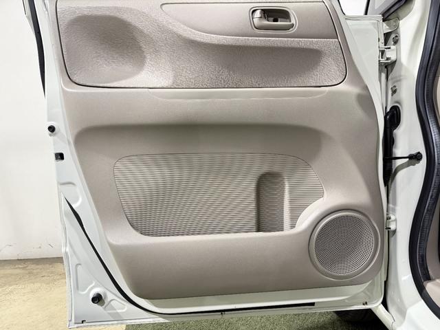 N-BOX G・Lパッケージ 保証付き 修復歴無 ETC PSD フルセグナビTV DVD CD ESC Pスタート アイドリングストップ ステリモ オートエアコン スマートキー 社外14インチAW 電動格納ミラー レベライザー(49枚目)