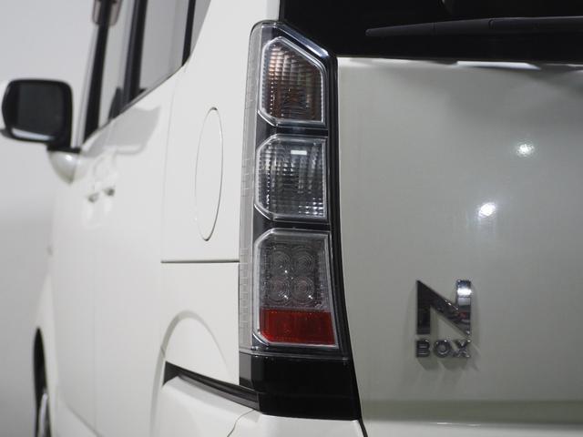 N-BOX G・Lパッケージ 保証付き 修復歴無 ETC PSD フルセグナビTV DVD CD ESC Pスタート アイドリングストップ ステリモ オートエアコン スマートキー 社外14インチAW 電動格納ミラー レベライザー(57枚目)