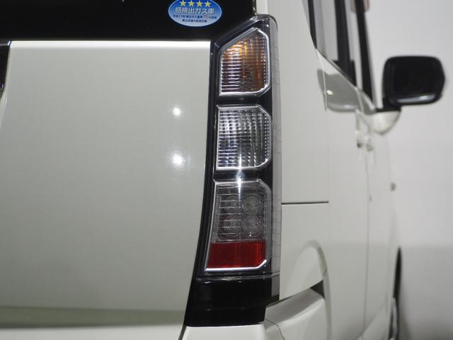 N-BOX G・Lパッケージ 保証付き 修復歴無 ETC PSD フルセグナビTV DVD CD ESC Pスタート アイドリングストップ ステリモ オートエアコン スマートキー 社外14インチAW 電動格納ミラー レベライザー(58枚目)