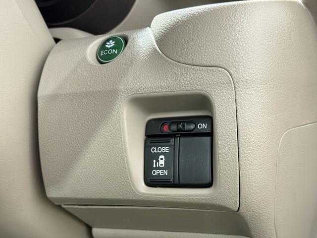 N-BOX G・Lパッケージ 保証付き 修復歴無 ETC PSD フルセグナビTV DVD CD ESC Pスタート アイドリングストップ ステリモ オートエアコン スマートキー 社外14インチAW 電動格納ミラー レベライザー(61枚目)