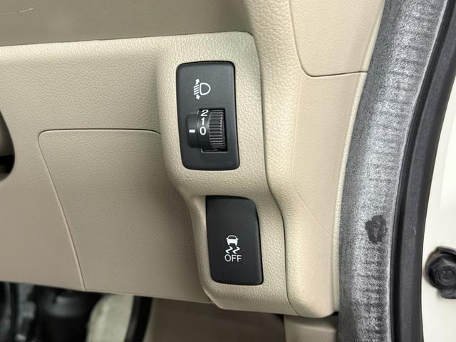 N-BOX G・Lパッケージ 保証付き 修復歴無 ETC PSD フルセグナビTV DVD CD ESC Pスタート アイドリングストップ ステリモ オートエアコン スマートキー 社外14インチAW 電動格納ミラー レベライザー(62枚目)