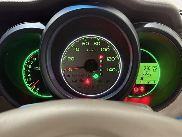 N-BOX G・Lパッケージ 保証付き 修復歴無 ETC PSD フルセグナビTV DVD CD ESC Pスタート アイドリングストップ ステリモ オートエアコン スマートキー 社外14インチAW 電動格納ミラー レベライザー(66枚目)