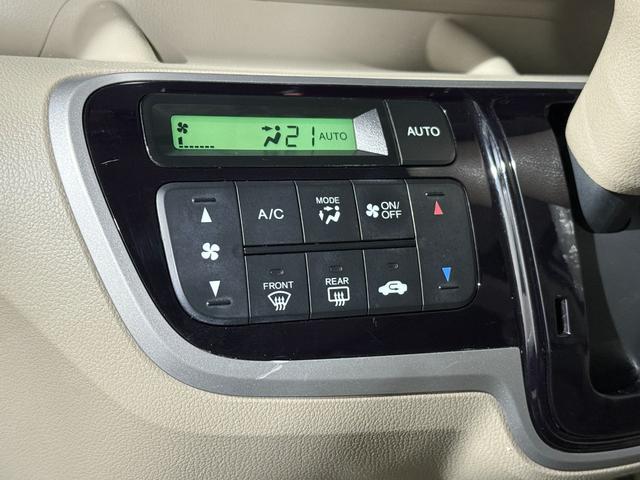 N-BOX G・Lパッケージ 保証付き 修復歴無 ETC PSD フルセグナビTV DVD CD ESC Pスタート アイドリングストップ ステリモ オートエアコン スマートキー 社外14インチAW 電動格納ミラー レベライザー(70枚目)