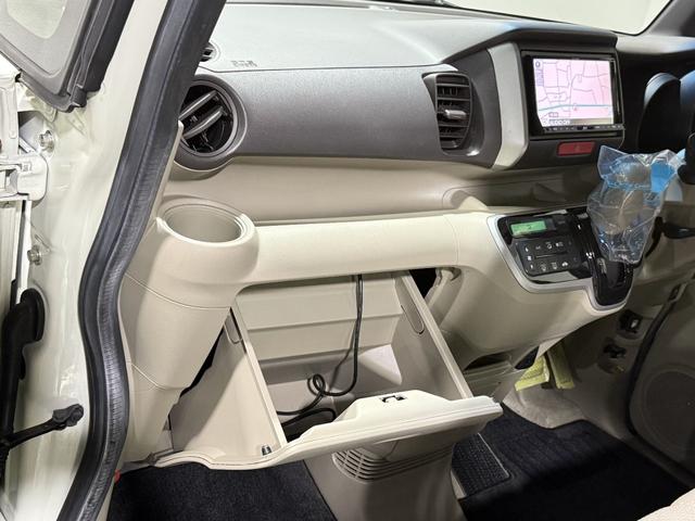 N-BOX G・Lパッケージ 保証付き 修復歴無 ETC PSD フルセグナビTV DVD CD ESC Pスタート アイドリングストップ ステリモ オートエアコン スマートキー 社外14インチAW 電動格納ミラー レベライザー(72枚目)