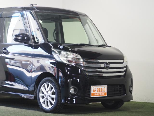 デイズルークス ハイウェイスター　Ｘ　保証付　修復歴無　Ｂカメラ　ＰＳＤ　フルセグナビ　ＨＩＤヘッドライト　フォグ　Ｐスタート　Ａストップ　ＡＡＣ　インテリキー　純正１４インチＡＷ　Ｒシーリングファン　シートバックテーブル　Ｒサンシェード（11枚目）