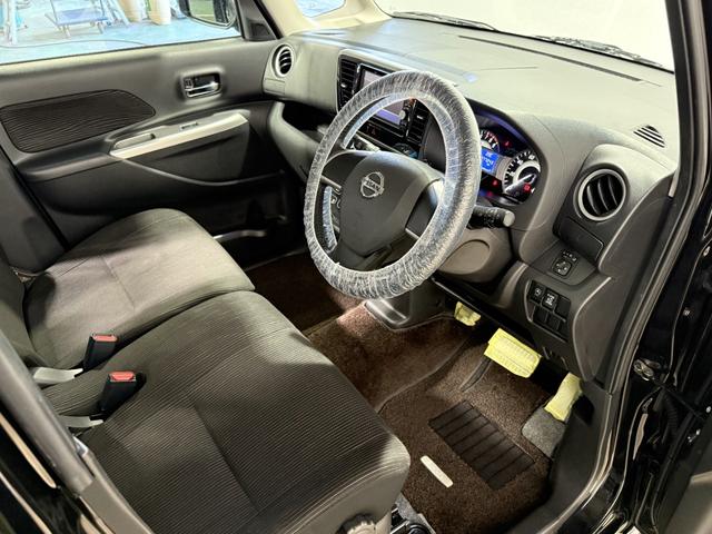 デイズルークス ハイウェイスター　Ｘ　保証付　修復歴無　Ｂカメラ　ＰＳＤ　フルセグナビ　ＨＩＤヘッドライト　フォグ　Ｐスタート　Ａストップ　ＡＡＣ　インテリキー　純正１４インチＡＷ　Ｒシーリングファン　シートバックテーブル　Ｒサンシェード（28枚目）