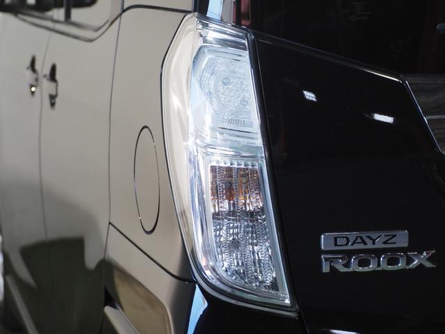 デイズルークス ハイウェイスター　Ｘ　保証付　修復歴無　Ｂカメラ　ＰＳＤ　フルセグナビ　ＨＩＤヘッドライト　フォグ　Ｐスタート　Ａストップ　ＡＡＣ　インテリキー　純正１４インチＡＷ　Ｒシーリングファン　シートバックテーブル　Ｒサンシェード（62枚目）