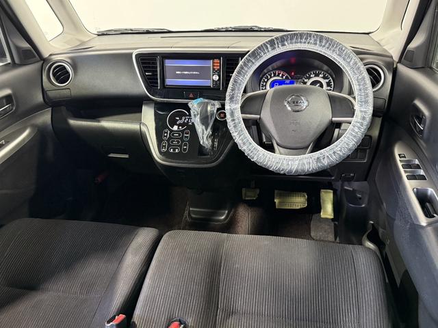 デイズルークス ハイウェイスター　Ｘ　保証付　修復歴無　Ｂカメラ　ＰＳＤ　フルセグナビ　ＨＩＤヘッドライト　フォグ　Ｐスタート　Ａストップ　ＡＡＣ　インテリキー　純正１４インチＡＷ　Ｒシーリングファン　シートバックテーブル　Ｒサンシェード（64枚目）