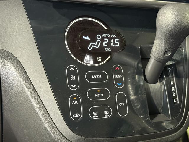 デイズルークス ハイウェイスター　Ｘ　保証付　修復歴無　Ｂカメラ　ＰＳＤ　フルセグナビ　ＨＩＤヘッドライト　フォグ　Ｐスタート　Ａストップ　ＡＡＣ　インテリキー　純正１４インチＡＷ　Ｒシーリングファン　シートバックテーブル　Ｒサンシェード（71枚目）