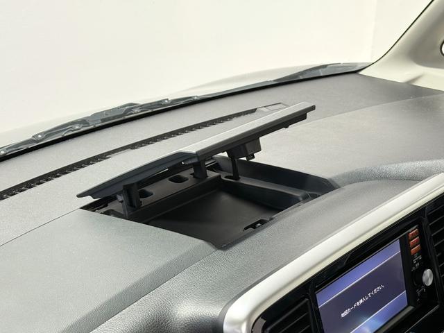 デイズルークス ハイウェイスター　Ｘ　保証付　修復歴無　Ｂカメラ　ＰＳＤ　フルセグナビ　ＨＩＤヘッドライト　フォグ　Ｐスタート　Ａストップ　ＡＡＣ　インテリキー　純正１４インチＡＷ　Ｒシーリングファン　シートバックテーブル　Ｒサンシェード（74枚目）