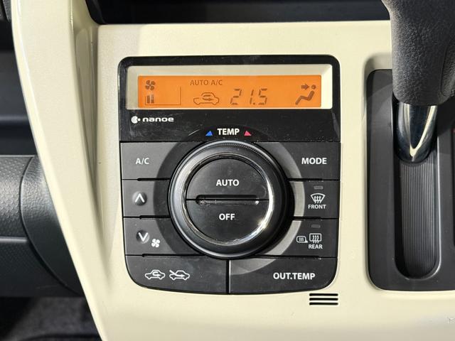 ハスラー ワンダラー　保証付き　修復歴無　シートＨ　ナビＴＶ　ＤＶＤ　ＤＣＢＳ　ＥＳＣ　レーンアシスト　ＨＩＤオートライト　フォグ　ルーフレール　Ｐスタ　ステリモ　ＡＡＣ　スマートキー　ウィンカー付電格ミラー　ハーフレザー（12枚目）