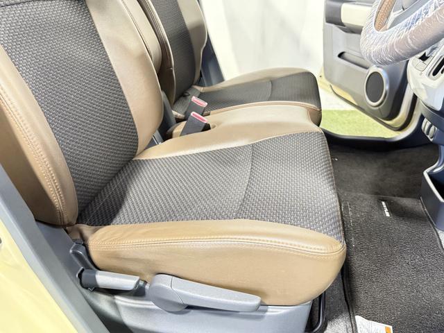 ハスラー ワンダラー　保証付き　修復歴無　シートＨ　ナビＴＶ　ＤＶＤ　ＤＣＢＳ　ＥＳＣ　レーンアシスト　ＨＩＤオートライト　フォグ　ルーフレール　Ｐスタ　ステリモ　ＡＡＣ　スマートキー　ウィンカー付電格ミラー　ハーフレザー（33枚目）