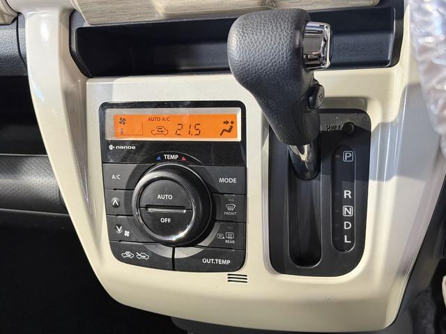 ハスラー ワンダラー　保証付き　修復歴無　シートＨ　ナビＴＶ　ＤＶＤ　ＤＣＢＳ　ＥＳＣ　レーンアシスト　ＨＩＤオートライト　フォグ　ルーフレール　Ｐスタ　ステリモ　ＡＡＣ　スマートキー　ウィンカー付電格ミラー　ハーフレザー（73枚目）