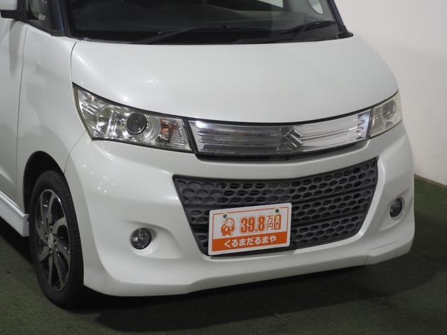 パレットＳＷ ＸＳ　保証付　修復歴無　ＥＴＣ　電動スライド　フルセグナビ　ＢＴ　ＤＶＤ　ＨＩＤオートライト　フォグ　Ｐスタート　ＡＡＣ　スマートキー　純正１４インチＡＷ　ウィンカー付電格ミラー　ベンチシート　フルフラット（16枚目）