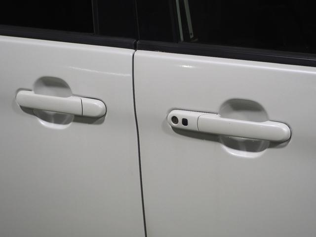 パレットＳＷ ＸＳ　保証付　修復歴無　ＥＴＣ　電動スライド　フルセグナビ　ＢＴ　ＤＶＤ　ＨＩＤオートライト　フォグ　Ｐスタート　ＡＡＣ　スマートキー　純正１４インチＡＷ　ウィンカー付電格ミラー　ベンチシート　フルフラット（21枚目）