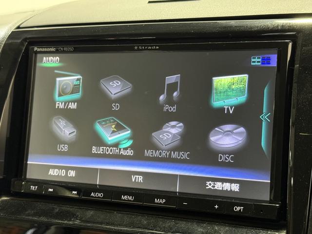 パレットSW XS 保証付き 修復歴無 ETC 電動スライド フルセグナビ BT DVD CD HIDオートライト フォグ Pスタート スマートキー 純正14インチAW ウィンカー付電格ミラー ベンチシート フルフラット(8枚目)