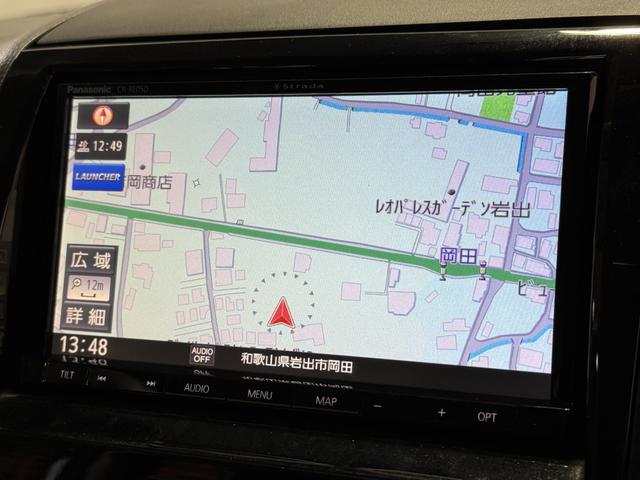 パレットSW XS 保証付き 修復歴無 ETC 電動スライド フルセグナビ BT DVD CD HIDオートライト フォグ Pスタート スマートキー 純正14インチAW ウィンカー付電格ミラー ベンチシート フルフラット(71枚目)