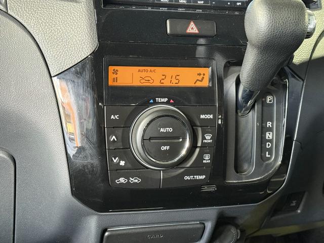 パレットSW XS 保証付き 修復歴無 ETC 電動スライド フルセグナビ BT DVD CD HIDオートライト フォグ Pスタート スマートキー 純正14インチAW ウィンカー付電格ミラー ベンチシート フルフラット(73枚目)