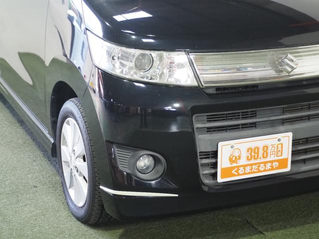 ワゴンＲスティングレー Ｔ　保証付　修復歴無　ターボ　ＥＴＣ　Ｂカメラ　フルセグナビ　ＤＶＤ　ＣＤ　ＨＩＤオートライト　フォグ　Ｐスタート　パドルシフト　スマートキー　純正１４インチＡＷ　ウィンカー付電動格納ミラー　フルフラット（15枚目）