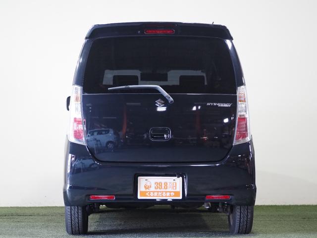 ワゴンＲスティングレー Ｔ　保証付　修復歴無　ターボ　ＥＴＣ　Ｂカメラ　フルセグナビ　ＤＶＤ　ＣＤ　ＨＩＤオートライト　フォグ　Ｐスタート　パドルシフト　スマートキー　純正１４インチＡＷ　ウィンカー付電動格納ミラー　フルフラット（40枚目）