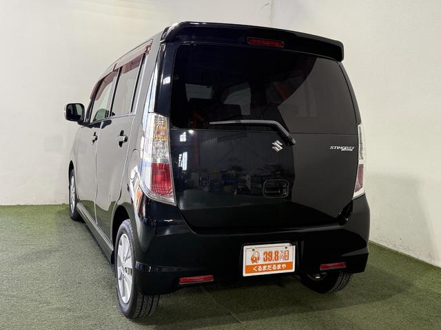 ワゴンＲスティングレー Ｔ　保証付　修復歴無　ターボ　ＥＴＣ　Ｂカメラ　フルセグナビ　ＤＶＤ　ＣＤ　ＨＩＤオートライト　フォグ　Ｐスタート　パドルシフト　スマートキー　純正１４インチＡＷ　ウィンカー付電動格納ミラー　フルフラット（61枚目）