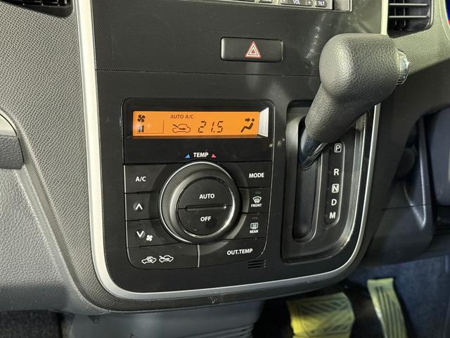 ワゴンＲスティングレー Ｔ　保証付　修復歴無　ターボ　ＥＴＣ　Ｂカメラ　フルセグナビ　ＤＶＤ　ＣＤ　ＨＩＤオートライト　フォグ　Ｐスタート　パドルシフト　スマートキー　純正１４インチＡＷ　ウィンカー付電動格納ミラー　フルフラット（74枚目）