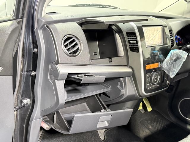 ワゴンＲスティングレー Ｔ　保証付　修復歴無　ターボ　ＥＴＣ　Ｂカメラ　フルセグナビ　ＤＶＤ　ＣＤ　ＨＩＤオートライト　フォグ　Ｐスタート　パドルシフト　スマートキー　純正１４インチＡＷ　ウィンカー付電動格納ミラー　フルフラット（75枚目）