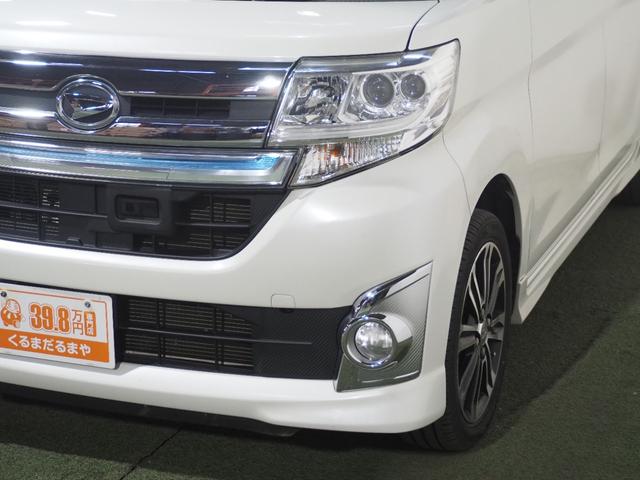 タント カスタムＲＳ　トップエディションＳＡ　保証付　修復歴無　ターボ　ＥＴＣ　Ｂカメラ　両ＰＳＤ　フルセグナビＢＴ　ＤＶＤ　ＬＥＤオートライト　フォグ　スマアシ　Ｐスタ　ステリモ　ＡＡＣ　スマートキー　純正１５ＡＷ　ハーフレザー　Ｒサンシェード（14枚目）