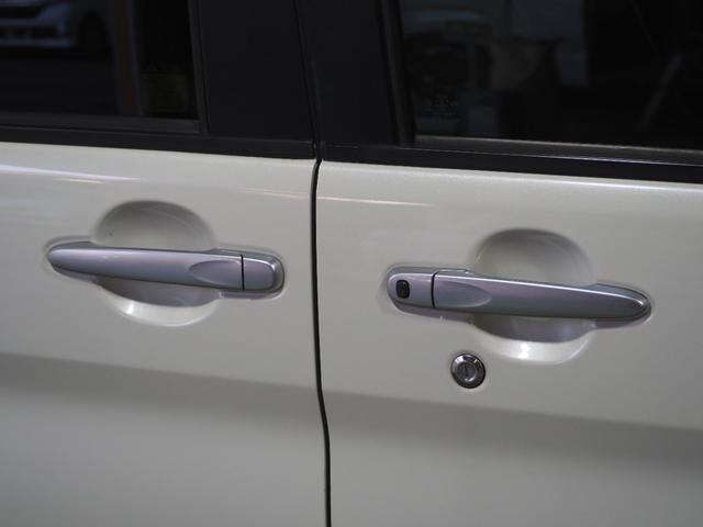 タント カスタムＲＳ　トップエディションＳＡ　保証付　修復歴無　ターボ　ＥＴＣ　Ｂカメラ　両ＰＳＤ　フルセグナビＢＴ　ＤＶＤ　ＬＥＤオートライト　フォグ　スマアシ　Ｐスタ　ステリモ　ＡＡＣ　スマートキー　純正１５ＡＷ　ハーフレザー　Ｒサンシェード（20枚目）