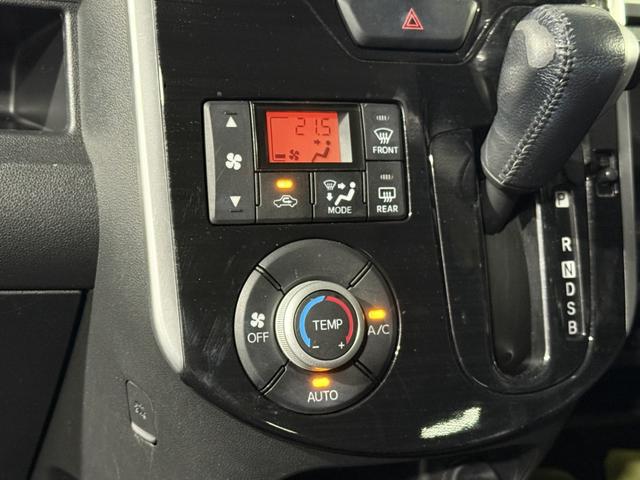 タント カスタムＲＳ　トップエディションＳＡ　保証付　修復歴無　ターボ　ＥＴＣ　Ｂカメラ　両ＰＳＤ　フルセグナビＢＴ　ＤＶＤ　ＬＥＤオートライト　フォグ　スマアシ　Ｐスタ　ステリモ　ＡＡＣ　スマートキー　純正１５ＡＷ　ハーフレザー　Ｒサンシェード（73枚目）