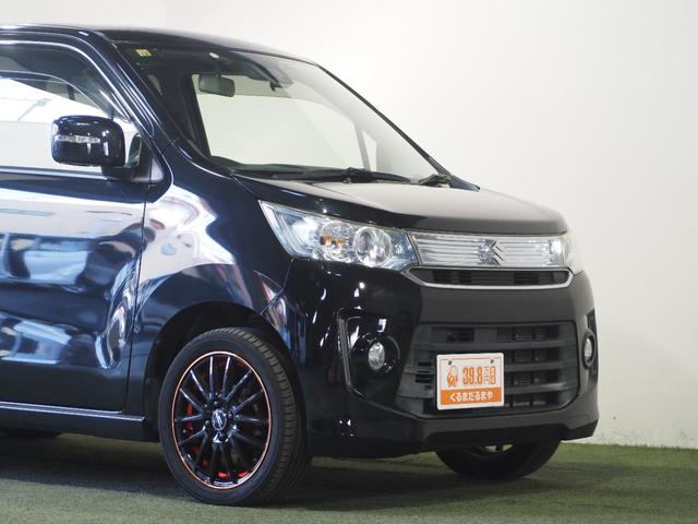 ワゴンＲスティングレー Ｘ　保証付き　修復歴無　ＥＴＣ　Ｂカメラ　シートＨ　レーダーＢＳ　フルセグナビ　ＢＴ　ＨＩＤオートライト　フォグ　Ｐスタート　Ａストップ　ステリモ　ＡＡＣ　社外１５インチＡＷ　柿本改マフラー　ハーフレザー（14枚目）